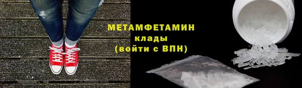 экстази Гусев