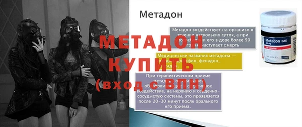 дмт Горнозаводск