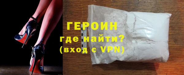 дмт Горнозаводск
