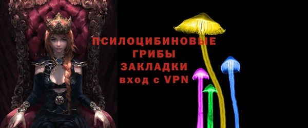 гидропоника Наволоки