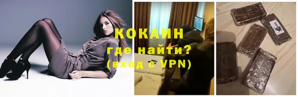 дмт Горнозаводск