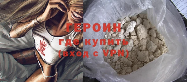 дмт Горнозаводск