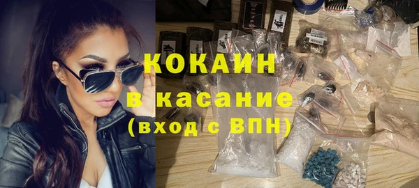 дмт Горнозаводск