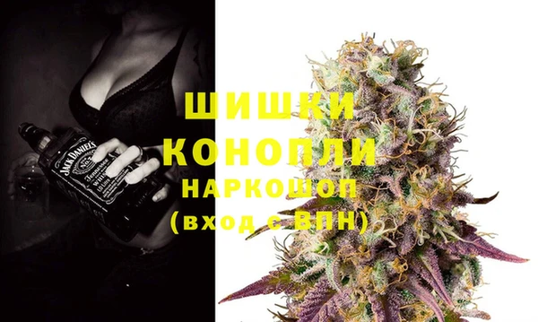 кокаин VHQ Горно-Алтайск