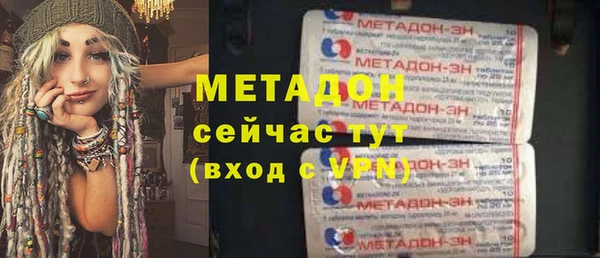 дмт Горнозаводск