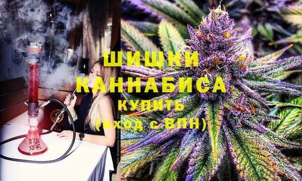 кокаин VHQ Горно-Алтайск