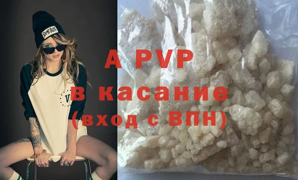 дмт Горнозаводск