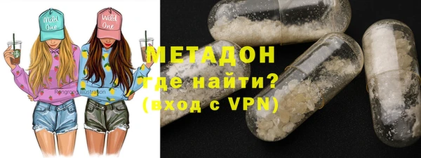 экстази Гусев