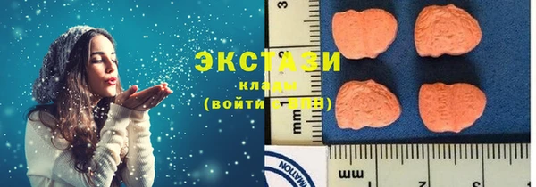 дмт Горнозаводск