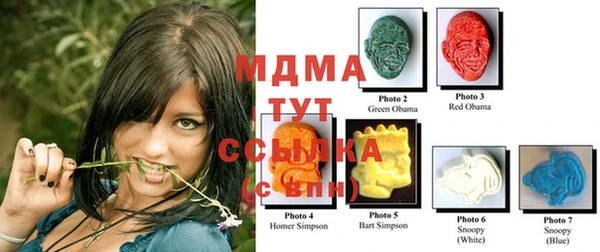 кокаин VHQ Горно-Алтайск