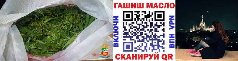 где продают   Дмитриев  Дистиллят ТГК гашишное масло 